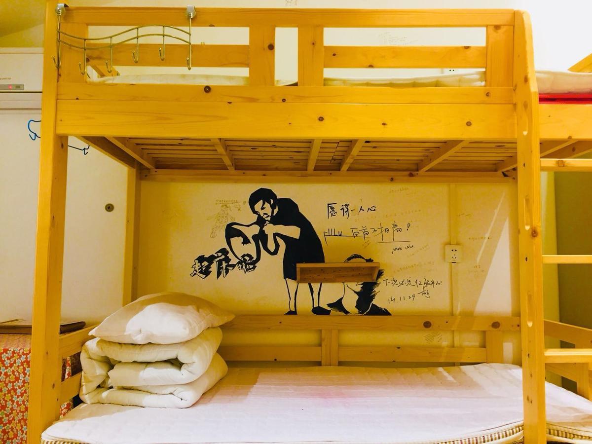 Zerg Backpackers Youth Hostel Xi'an  Luaran gambar